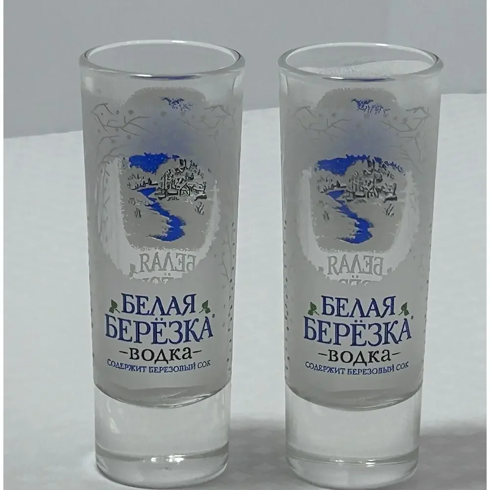 Set Of Two White‎ Birch Russian Vodka Shot Glasses